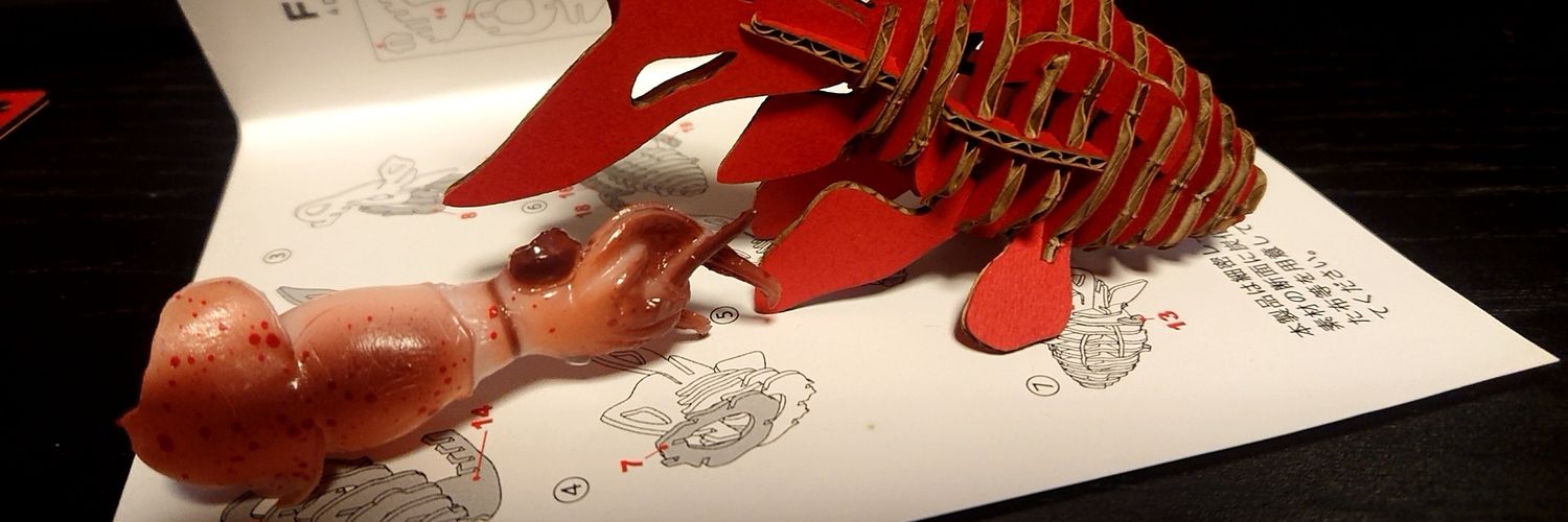 sixird3's profile banner image