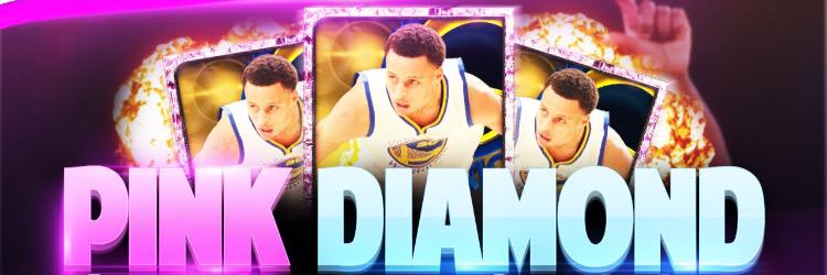 NBA2KPinkD's profile banner image