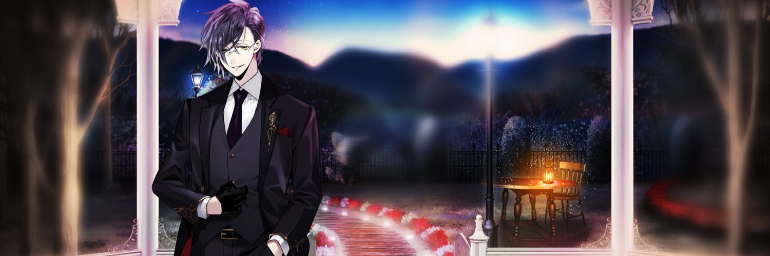 萩 banner