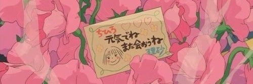 Floravise's profile banner image