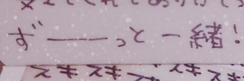 aoooi__attt's profile banner image
