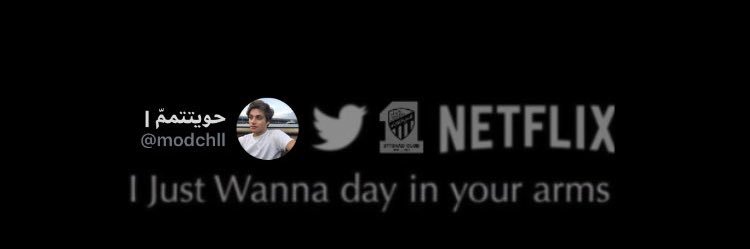 modchll's profile banner image