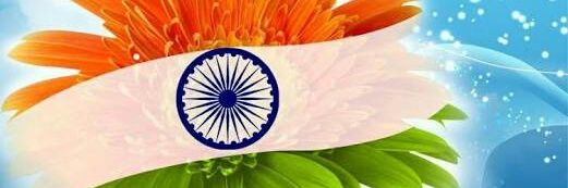 Shanti Swaroop banner