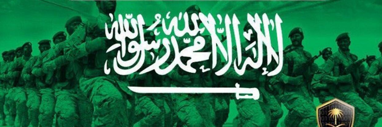 MrNaif505's profile banner image
