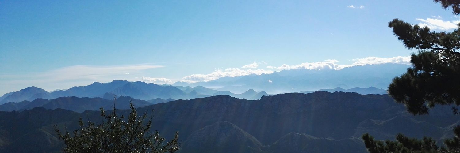 Eva García Camacho banner