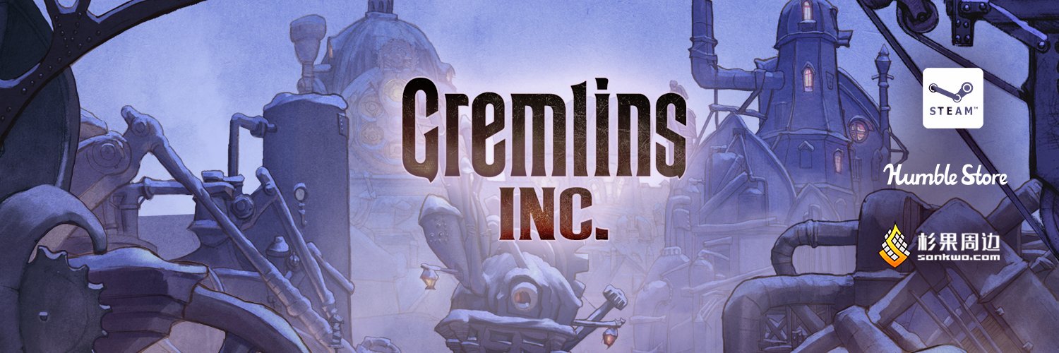Gremlins, Inc. banner