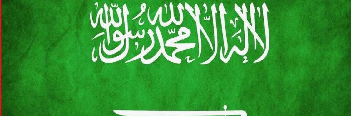 faisalalkaldi's profile banner image