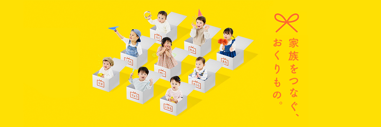 mago_ch's profile banner image
