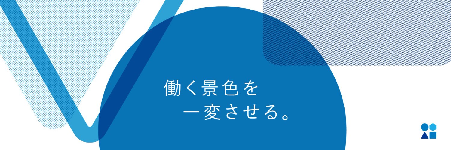 CYDAS_PR's profile banner image