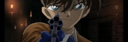 C_onan_bot's profile banner image
