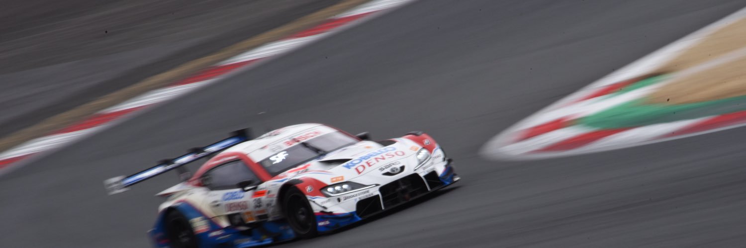superAkeyGT's profile banner image