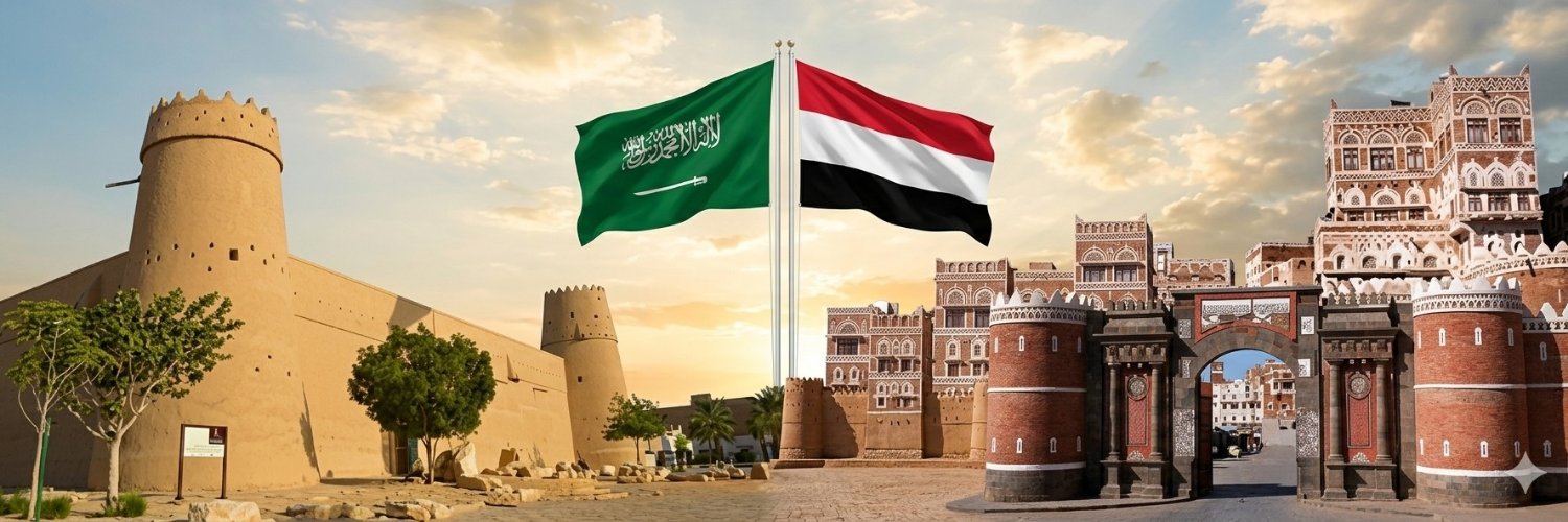 Al_AHTAMI's profile banner image
