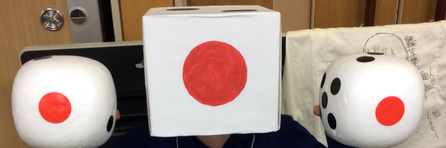 saika2san's profile banner image
