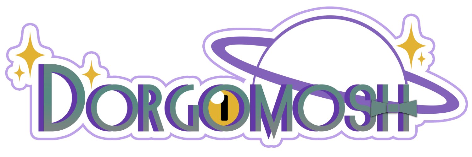 Dorgomosh banner
