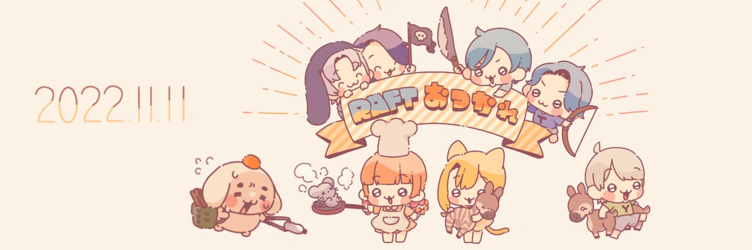 Venotchan's profile banner image