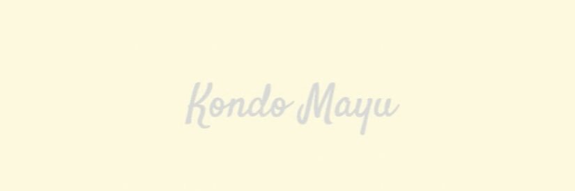 近藤真由 banner