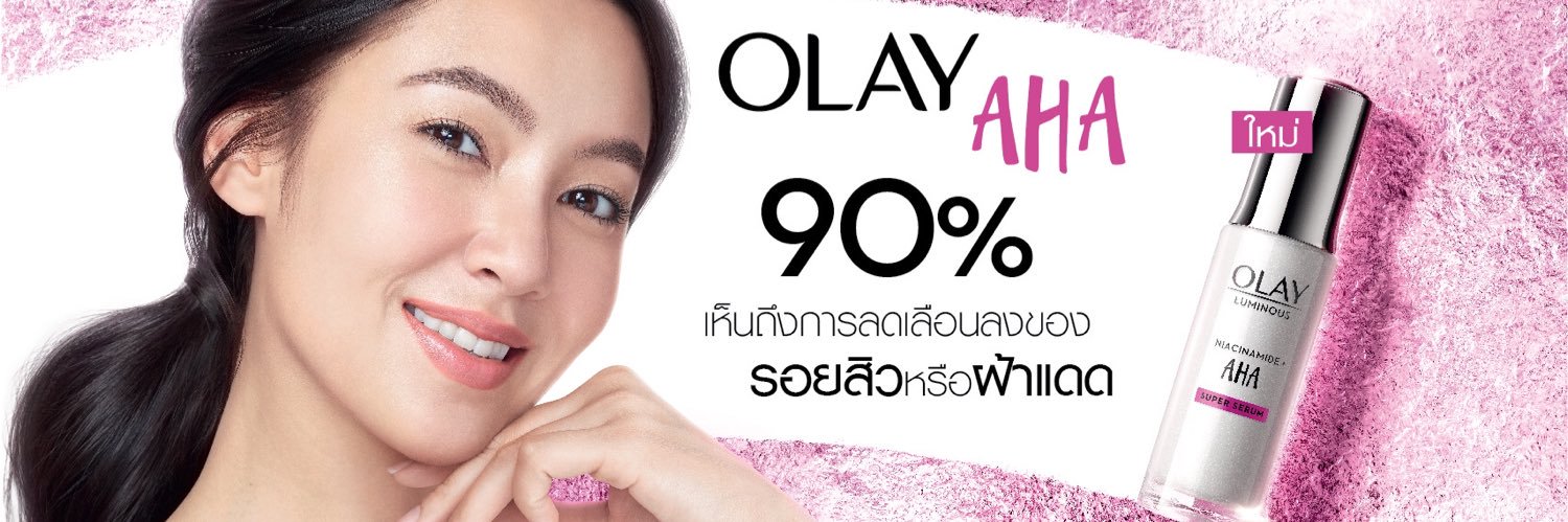 OLAYThailand's profile banner image