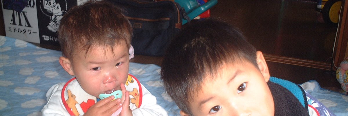 ft7900's profile banner image