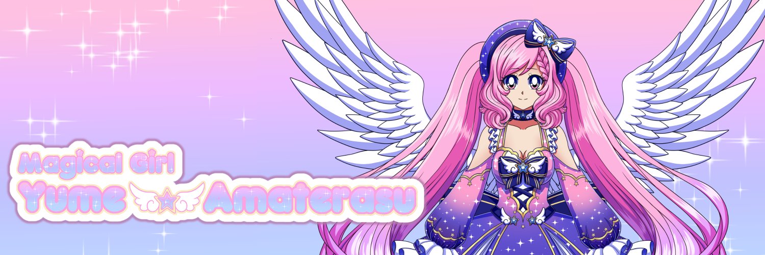 Yume Amaterasu ʚ♡ɞ (3/5) SKEB COMMISSIONS OPEN banner
