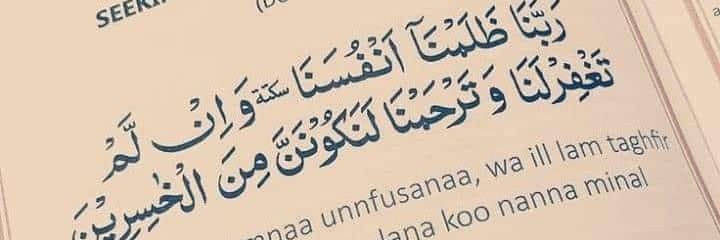say_ruqee's profile banner image
