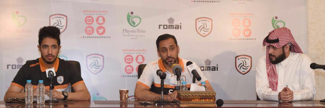 معاذ ابراهيم العجلان banner