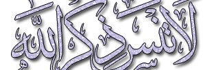 مانع جاسم banner