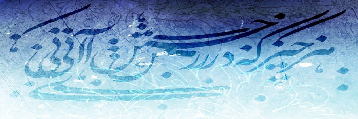 sm_samadani's profile banner image
