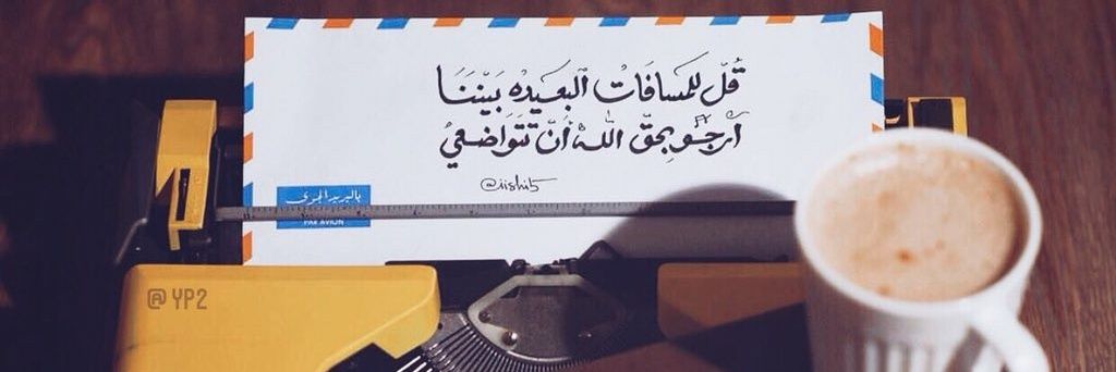 nourkhaled96's profile banner image