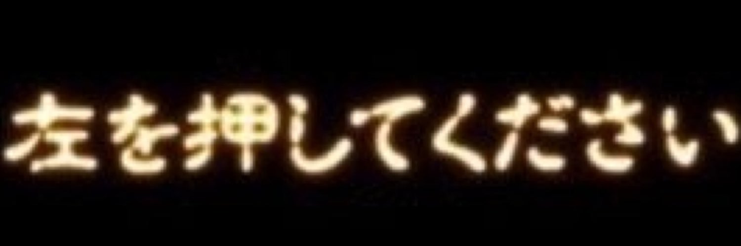 3ren_doooon's profile banner image