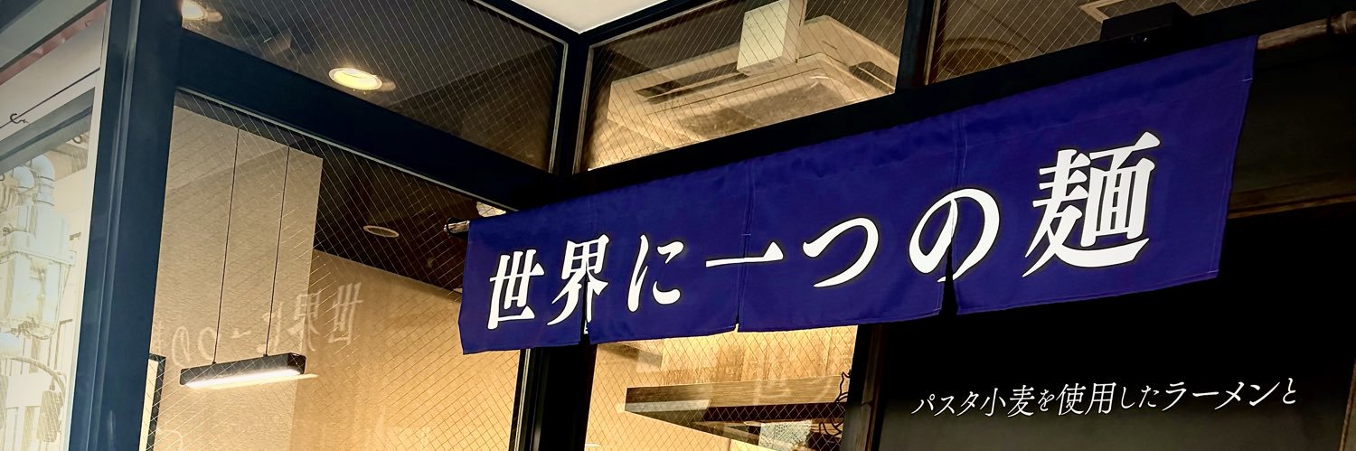 rapas_menya's profile banner image