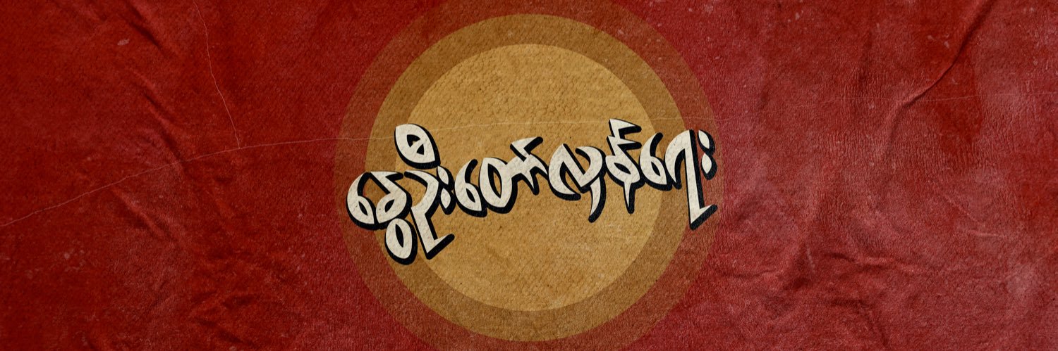 moonmario_kk's profile banner image