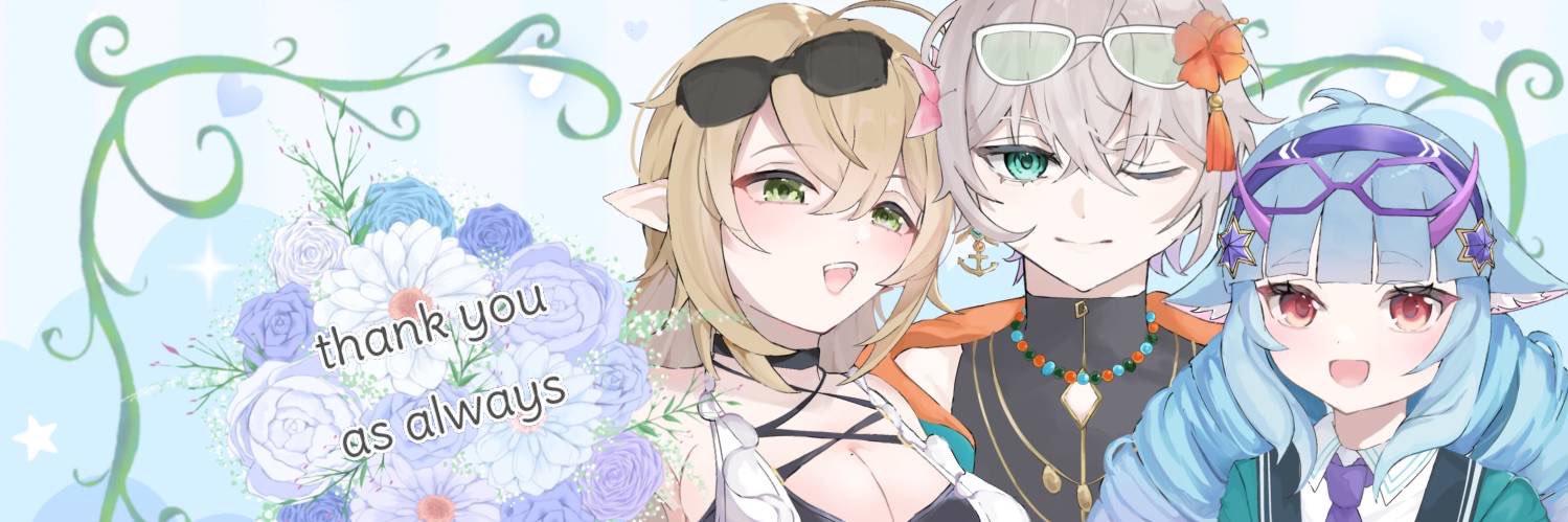 綺梨香 banner