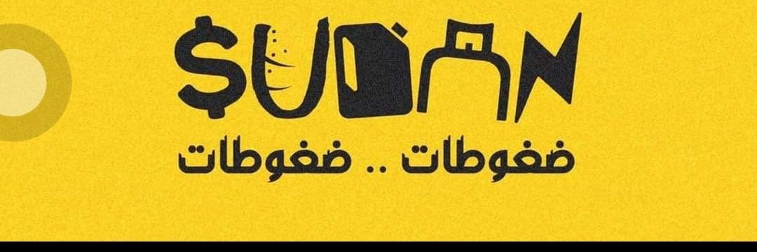 TurabEmad's profile banner image