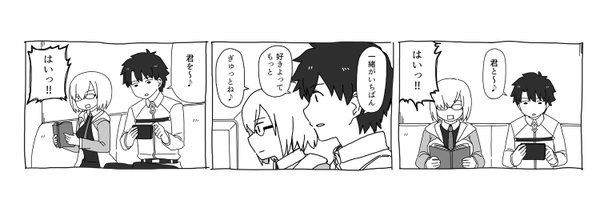 takashiro001 Profile Banner