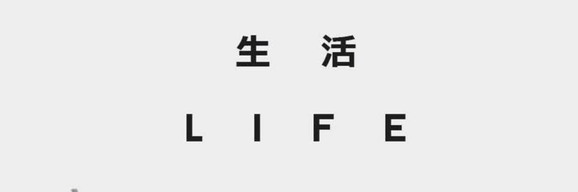 fivebusybees's profile banner image