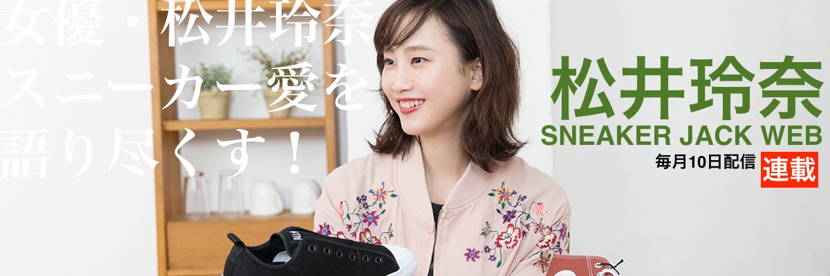streetjack_kk's profile banner image