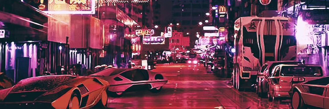 S banner