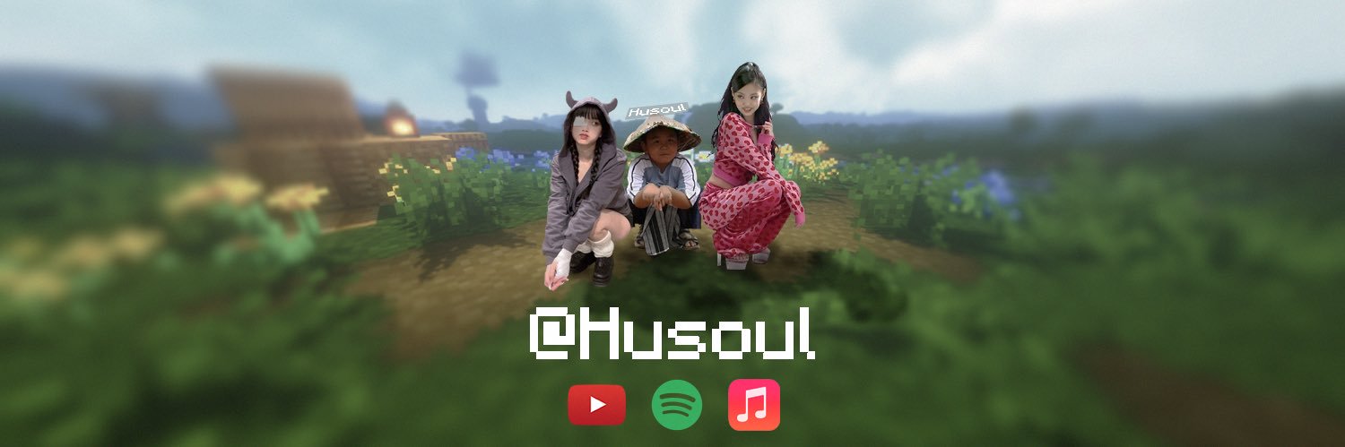 Husoul banner