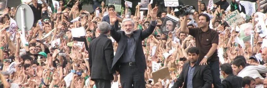 امیر‌حسین مصلیٰ's banner