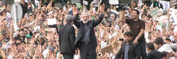 AmirMosalla Profile Banner