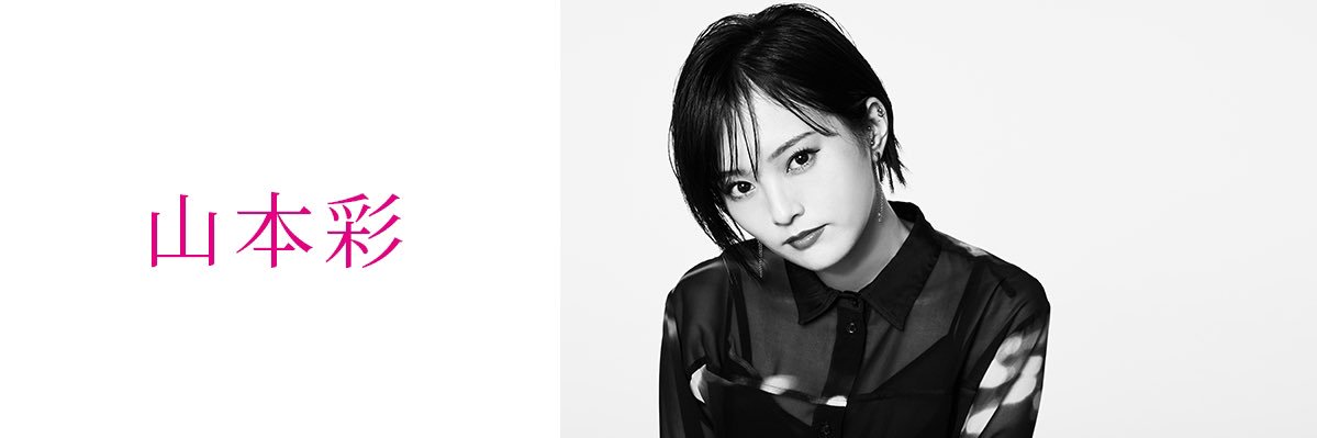 kobuta2149's profile banner image