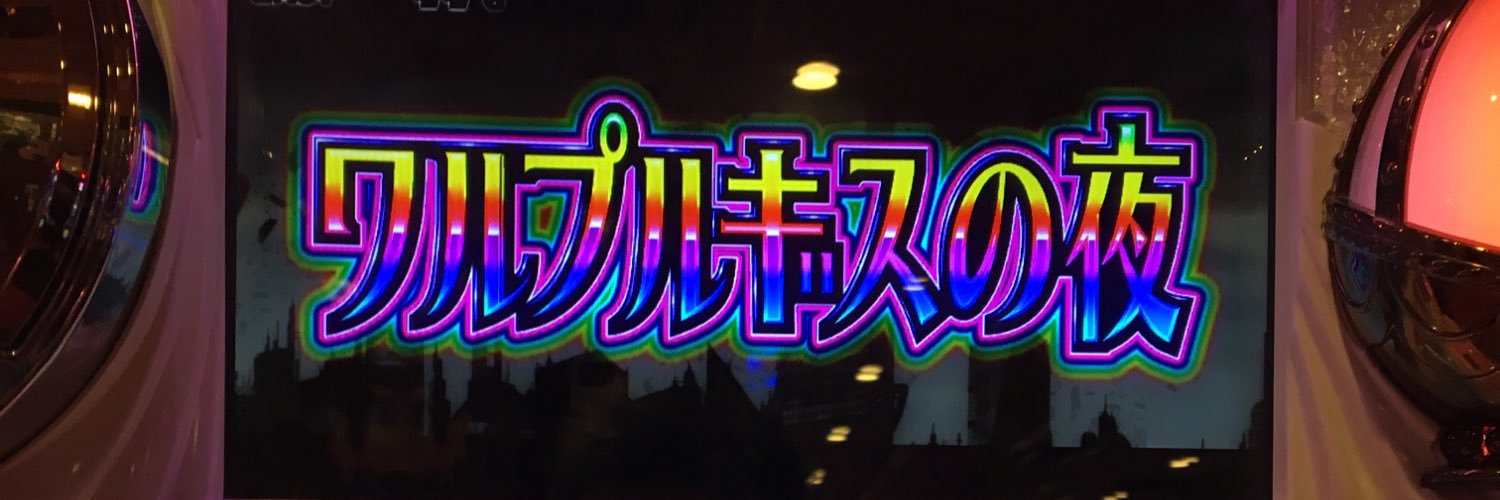 yyas1127's profile banner image