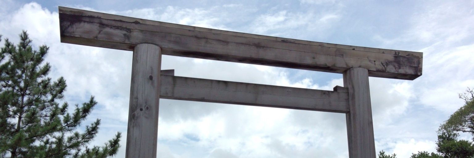 🇯🇵Spur🇯🇵 banner