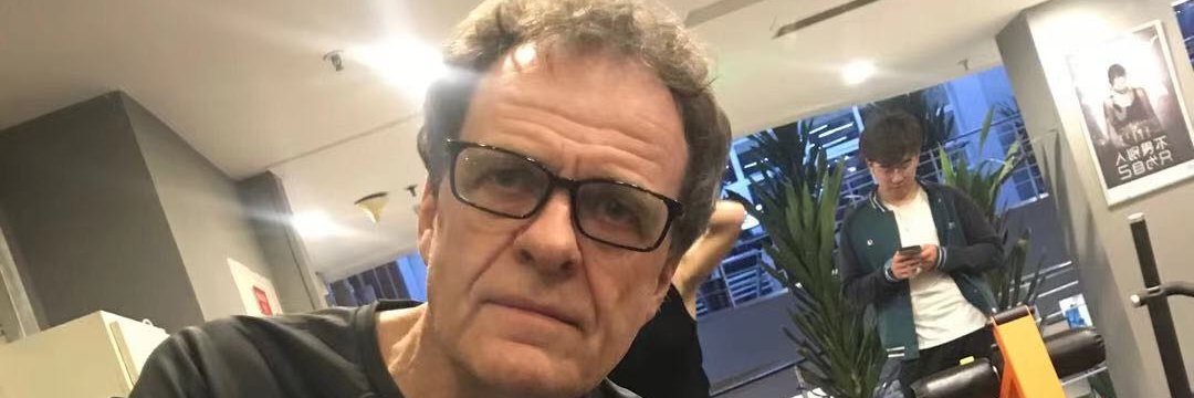 David Ferguson banner