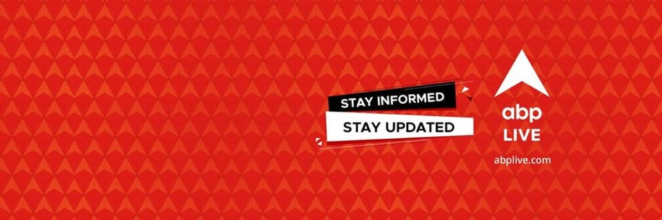 abplive's profile banner image