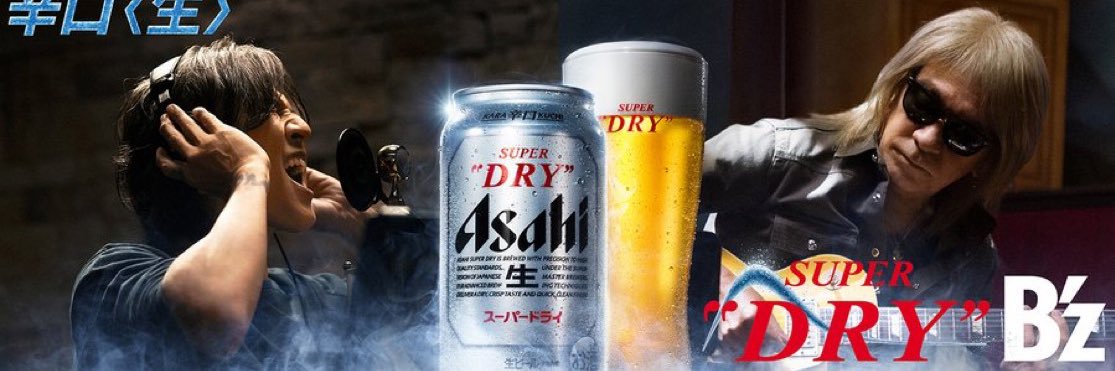りょーた@FYOP+札幌5/16,17 banner