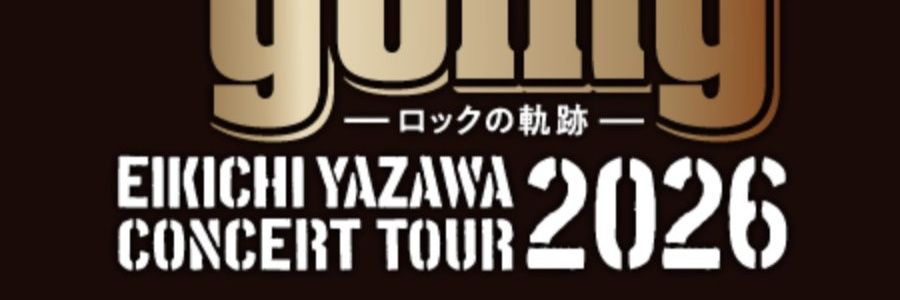 4FWClo7ph0NOUCm's profile banner image