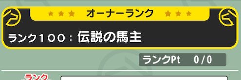 sugi_sub's profile banner image