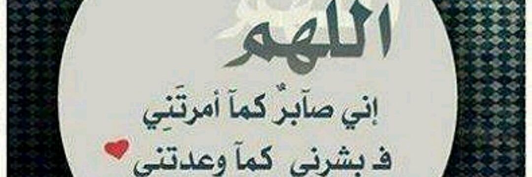 KBarshaid's profile banner image
