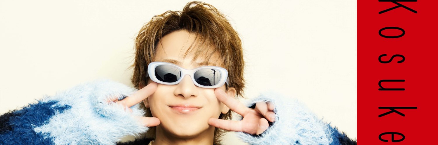 米原幸佑staff banner